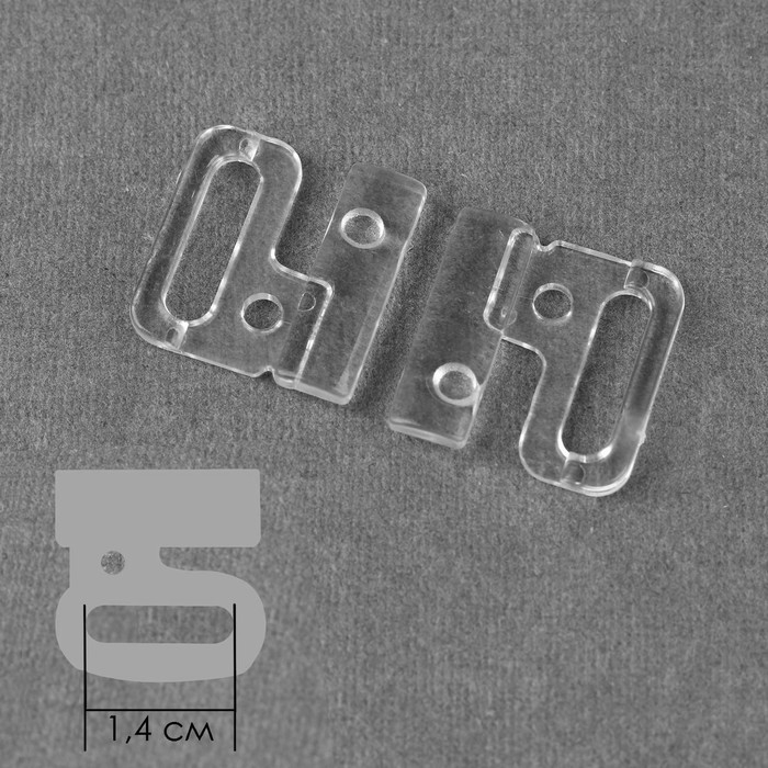 Застёжка для бюстгальтера, пластиковая, 14 мм, 10 шт, цвет прозрачный Застёжка для бюстгальтера, пластиковая, 14 мм, 10 шт, цвет прозрачный