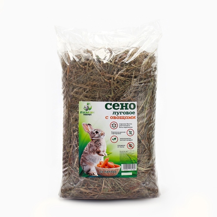 Сено с овощами «Пижон» для грызунов, 20 л, 500 г Сено с овощами «Пижон» для грызунов, 20 л, 500 г