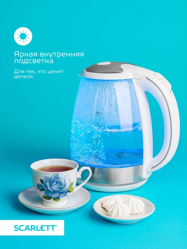 Чайник электрический стеклянный с подсветкой SC-EK27G37 1,7л Чайник электрический стеклянный с подсветкой SC-EK27G37 1,7л