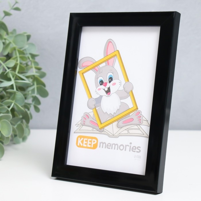 Фоторамка пластик Фоторамка пластик "Формат" 10х15 см, чёрная