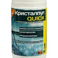 Средство дезинфицирующее Кристалпул QUICK, для бассейнов, таблетки по 20 г, банка, 1 кг