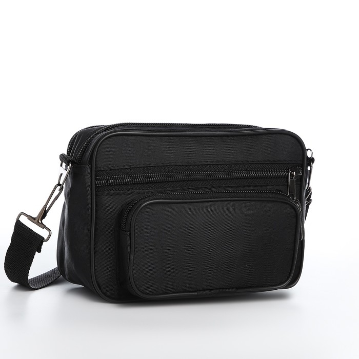 Сумка поясная на молнии, 3 кармана, длинный ремень, цвет чёрный Сумка поясная на молнии, 3 кармана, длинный ремень, цвет чёрный
