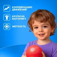 Мяч резиновый фактурный, диаметр 10 см, цвета МИКС