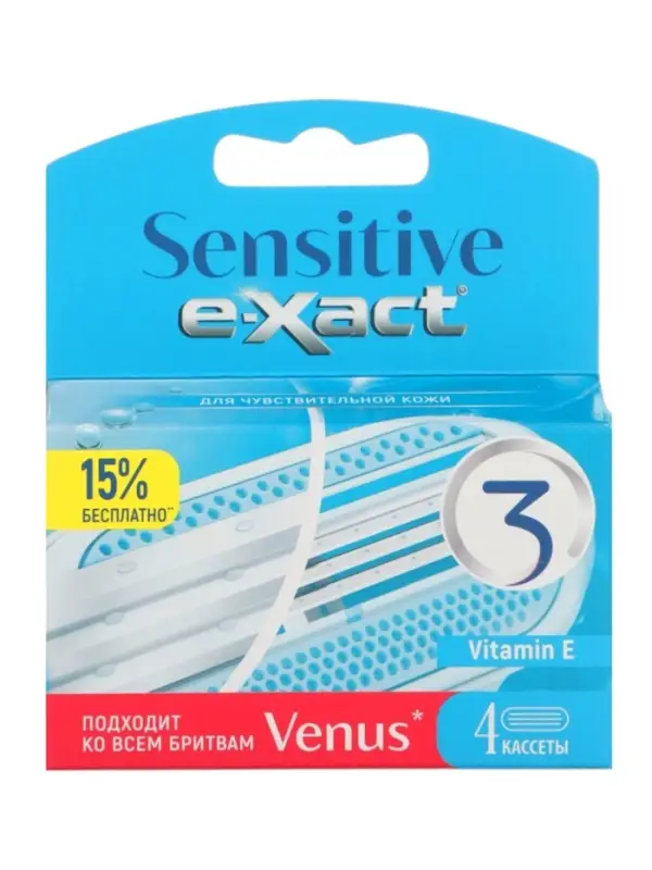 Кассеты женские E-Xact 3 лезвия, 4 шт.