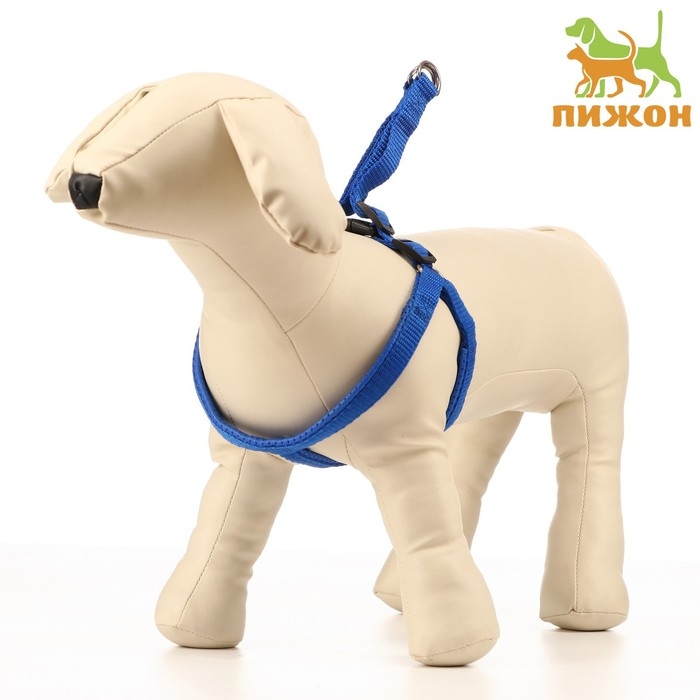 Шлейка Шлейка "Комфорт" комбинированная, 1,5 см, ОШ 36-50 см, ОГ 40-55 см, синяя