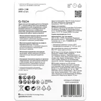 Батарейка алкалиновая GP Super, AAA, LR03-2BL, 1.5 В, блистер, 2 шт.