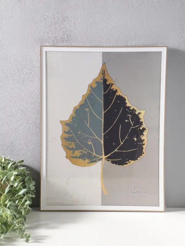 Фоторамка пластик 30х40 см "Современная классика" беж и белый 42,6х32,6х1,5 см