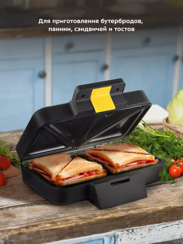 Бутербродница электрическая сендвичница КТ-3672 - 700 Вт
