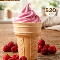 Вафельный стаканчик, &laquo;Факел&raquo; 520 шт.