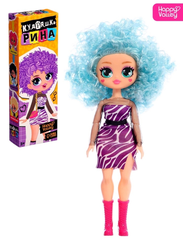 Кукла «Кудряшка Рина», шарниры в руках, голубой