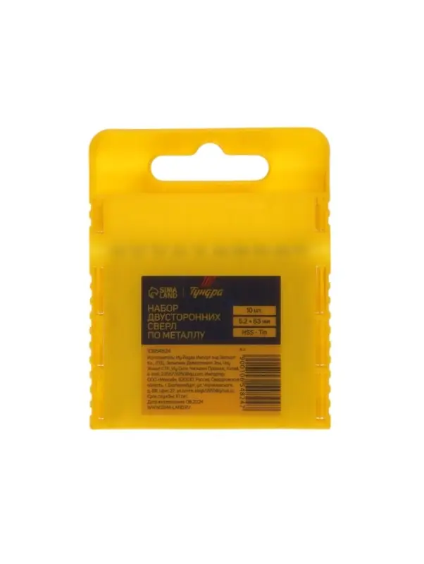 Набор двусторонних сверл по металлу ТУНДРА, HSS-Tin, 5.2&times;55 мм, 10 шт.