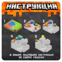 Конструктор UNICON &laquo;Магнитные кубики. Мой мир&raquo;, 2 фигурки, 80 деталей