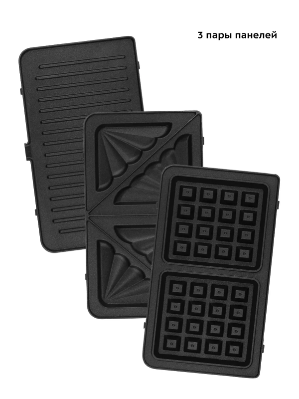 Вафельница электрическая КТ-3627 (3 в 1) - 1200 Вт Вафельница электрическая КТ-3627 (3 в 1) - 1200 Вт