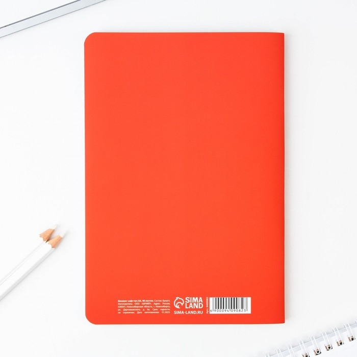 Блокнот «Wagner», софт-тач на скрепке , А5, 48 листов . Блокнот «Wagner», софт-тач на скрепке , А5, 48 листов .