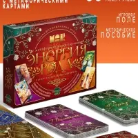 Трансформационная игра "Энергия рода", 60 карт, 16+