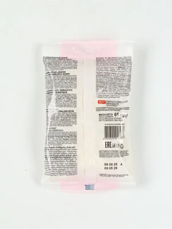 Подарочный набор детский, гифтбокс &laquo;Чудес и волшебства в Новом году&raquo;