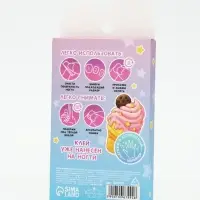 Детские накладные ногти &laquo;Сладости&raquo;, 12 шт.