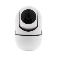 Видеокамера WiFi Cam-14, IP, 2 Мп, поворот 355 &deg;, микрофон, 3.6 мм объектив, белая