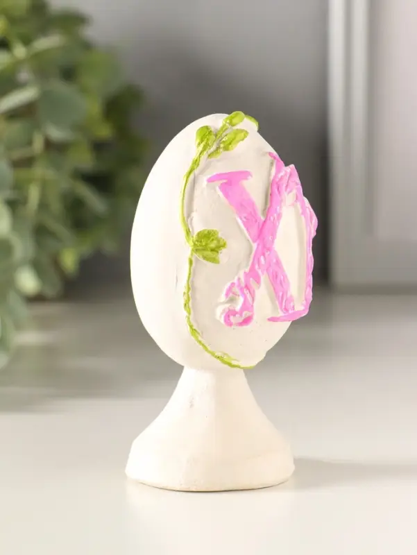 Статуэтка "Яйцо пасхальное ХВ" 9х4 см, №2