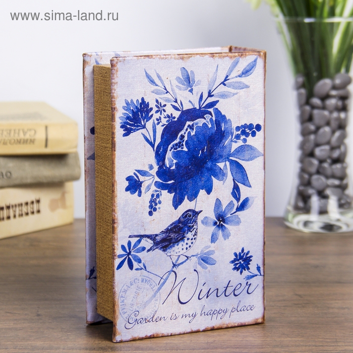 Сейф-книга дерево  Сейф-книга дерево "Зимний сад" кожзам 17х11х5 см