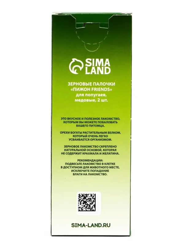 Зерновые палочки &laquo;Пижон&raquo; для птиц, медовые, 2 шт., 90 г