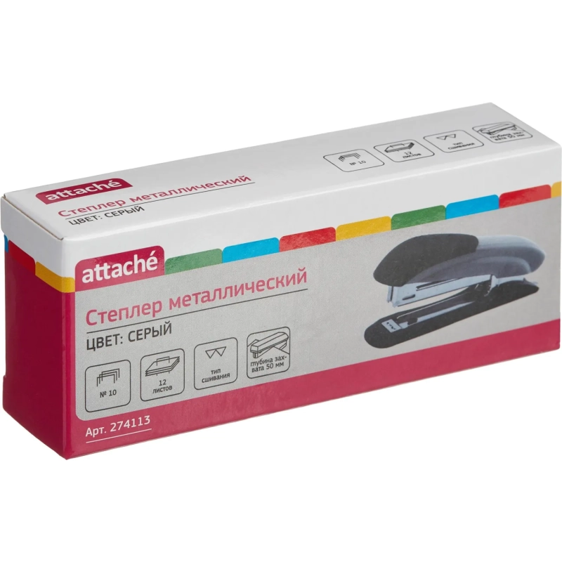 Степлер Attache №10 до 12л., серый антистеп