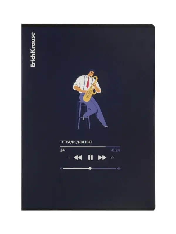 Тетрадь для нот А4 ErichKrause Music Fantasy, 24 листа, на скобе