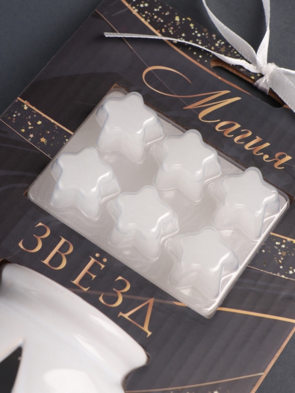 Набор: аромалампа для эфирных масел, мелтсы из воска ароматические «Звезда», белая, 7.5×7.5×8 см Набор: аромалампа для эфирных масел, мелтсы из воска ароматические «Звезда», белая, 7.5×7.5×8 см