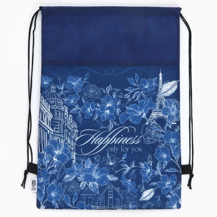 Мешок для обуви «1 сентября: Happines for you» нетканное полотно, размер 30 х 40 см Мешок для обуви «1 сентября: Happines for you» нетканное полотно, размер 30 х 40 см