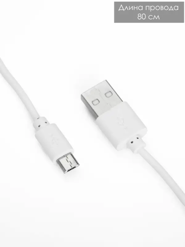 Лампа настольная RISALUX «Санди», светодиодная, USB, АКБ, синяя, 11.7×14.5×18 см Лампа настольная RISALUX «Санди», светодиодная, USB, АКБ, синяя, 11.7×14.5×18 см