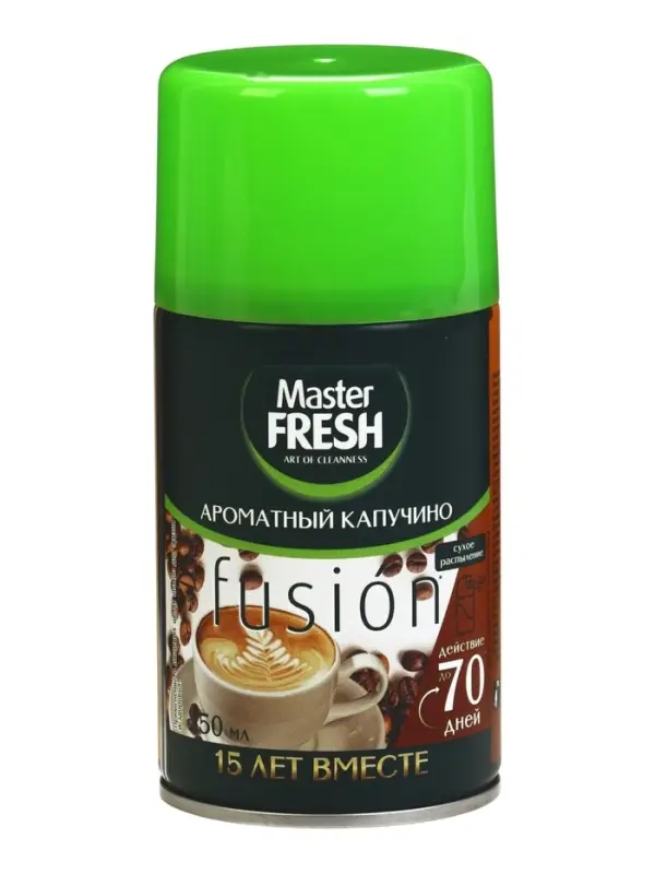 Освежитель воздуха Master FRESH, сменный баллон Ароматный капучино 250 мл
