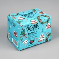 Гирлянда &laquo;Нить&raquo; 5 м с насадками &laquo;Бабочки малые&raquo;, IP20, прозрачная нить, 20 LED, свечение мульти (RG/RB), мигание, 220 В