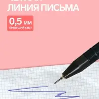 Ручка-прикол Calligrata &laquo;Котенок&raquo;, синий стержень, гелевая, МИКС