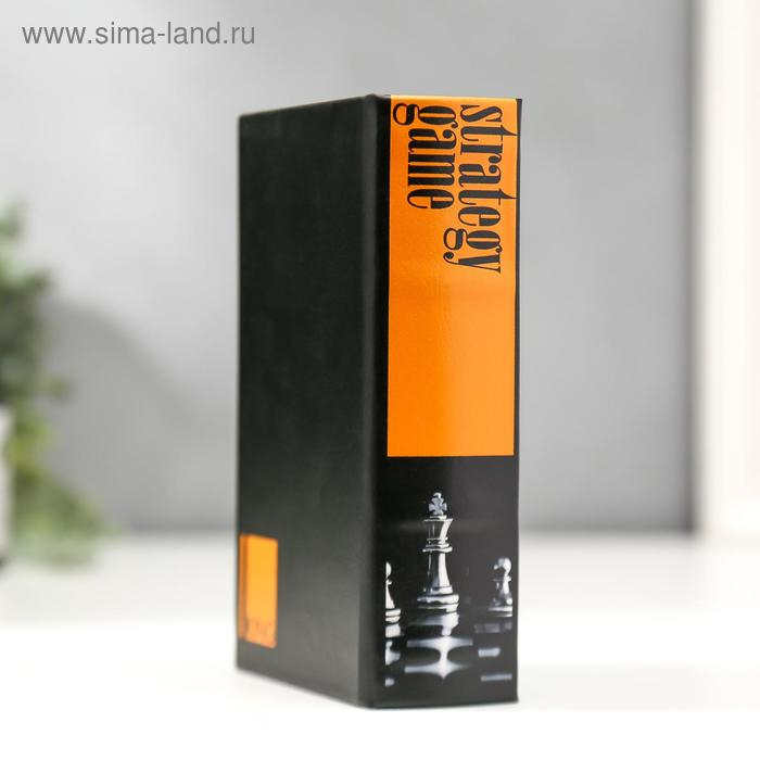 Сейф-книга дерево кожзам  Сейф-книга дерево кожзам "Шахматы" 17х11х5 см