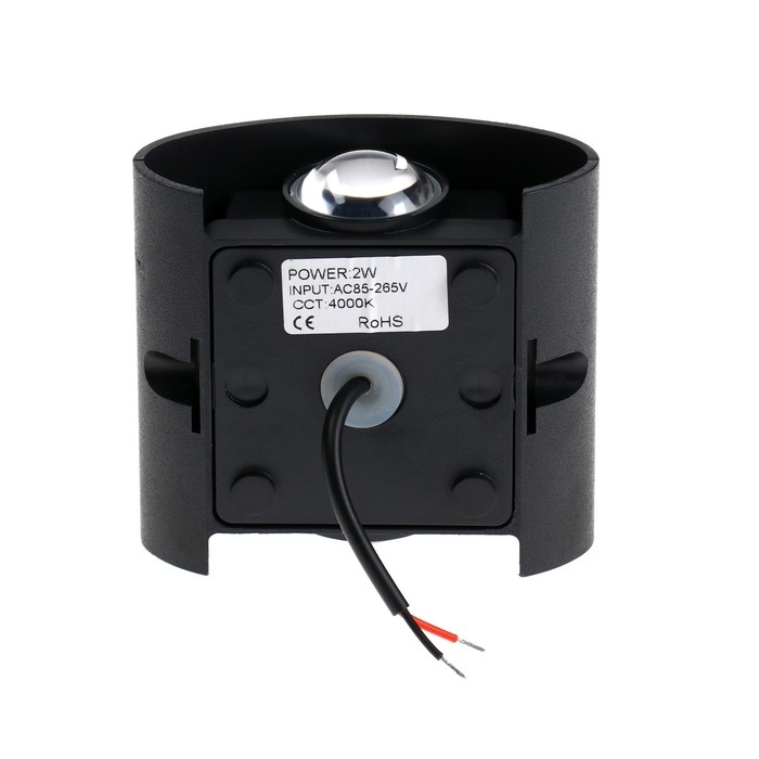 Светильник фасадный «Полусфера», FSD-074, 2 Вт, 4000К, 1 луч, IP65, 220 В, пластик, черный   1008420 Светильник фасадный «Полусфера», FSD-074, 2 Вт, 4000К, 1 луч, IP65, 220 В, пластик, черный   1008420