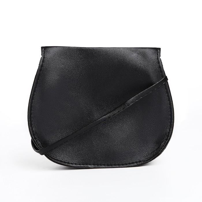 Сумка детская для девочки на магните, цвет чёрный