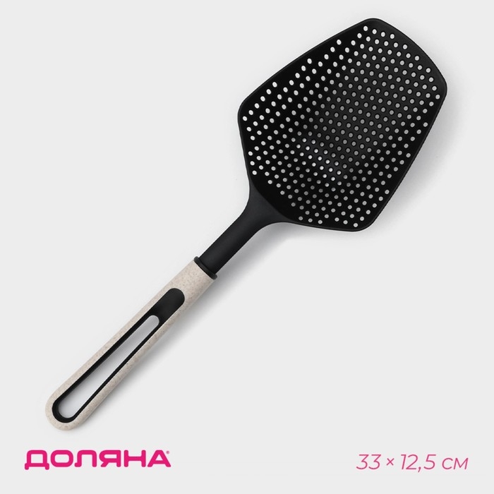 Шумовка-совок Доляна Pronto, цвет белый, чёрный Шумовка-совок Доляна Pronto, цвет белый, чёрный