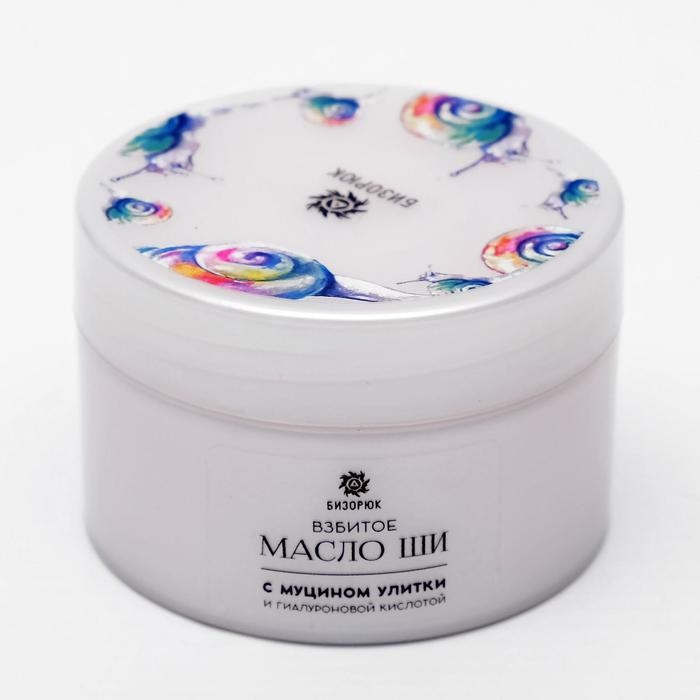 Взбитое масло ши Бизорюк с муцином улитки и гиалуроновой кислотой, омоложение, 50 мл Взбитое масло ши Бизорюк с муцином улитки и гиалуроновой кислотой, омоложение, 50 мл