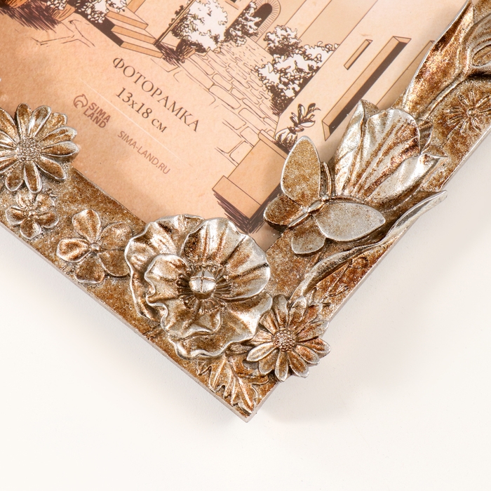 Фоторамка полистоун 13х18 см Фоторамка полистоун 13х18 см "Ромашки, тюльпаны и маки" серебро и бронза 18х2,5х22 см