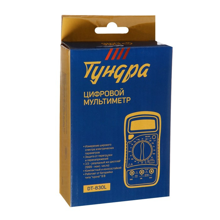 Мультиметр ТУНДРА, DT-830L, ACV/DCV, DCA, 200-2МΩ, прозвон, подсветка Мультиметр ТУНДРА, DT-830L, ACV/DCV, DCA, 200-2МΩ, прозвон, подсветка