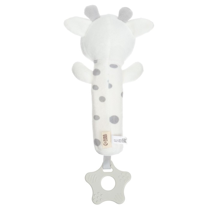 Пищалка - погремушка «Коровка», с прорезывателем, Крошка Я Пищалка - погремушка «Коровка», с прорезывателем, Крошка Я