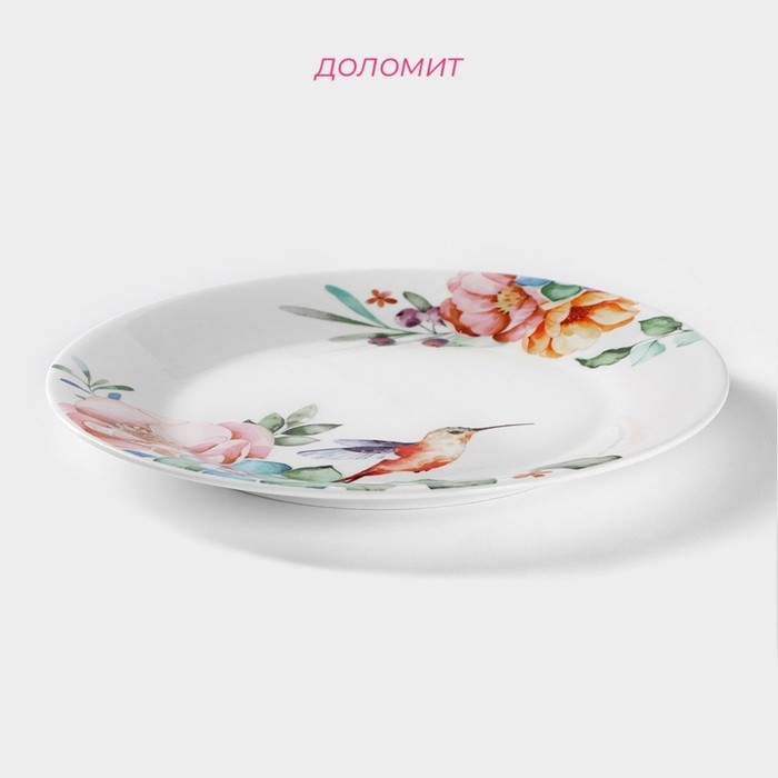 Тарелка фарфоровая десертная Доляна «Пташка», d=20,5 см, цвет белый Тарелка фарфоровая десертная Доляна «Пташка», d=20,5 см, цвет белый