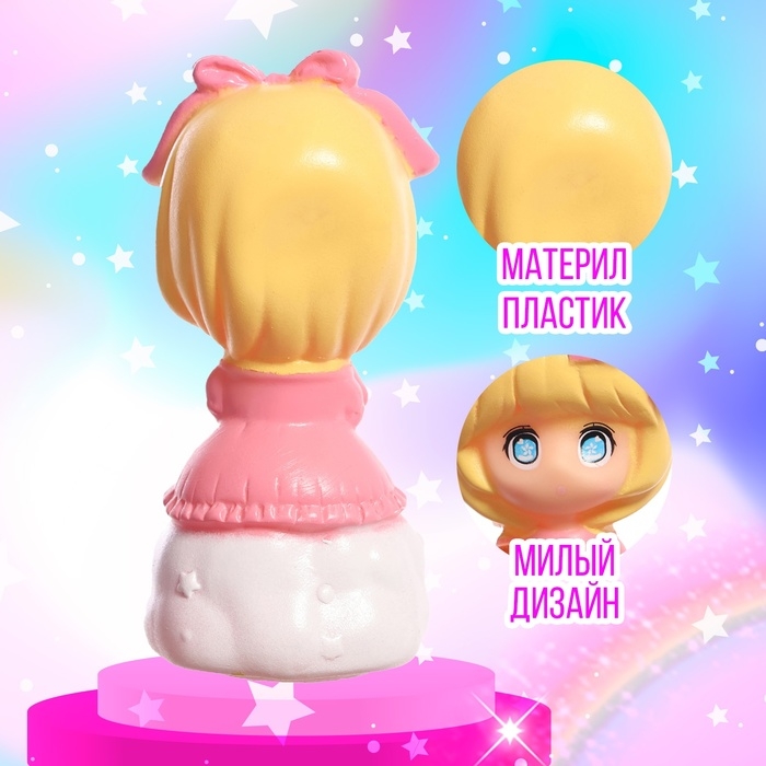 Кукла-малышка «Сонная крошка» Кукла-малышка «Сонная крошка»