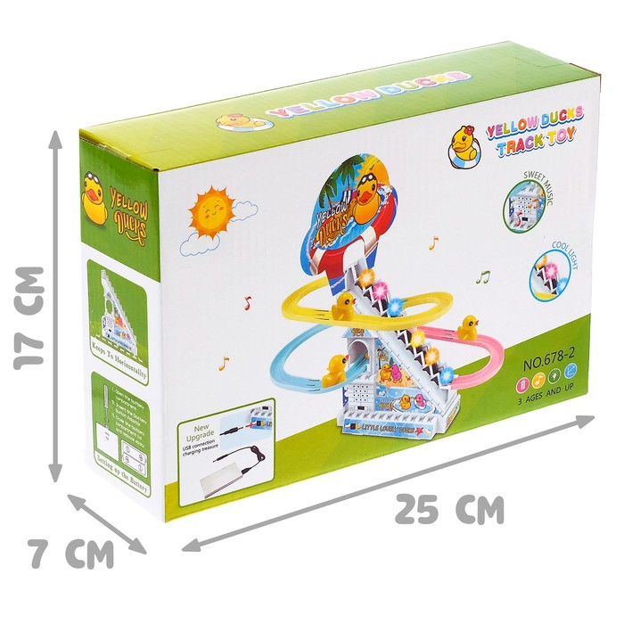 Развивающая игрушка «Утята-путешественники», световые и звуковые эффекты Развивающая игрушка «Утята-путешественники», световые и звуковые эффекты