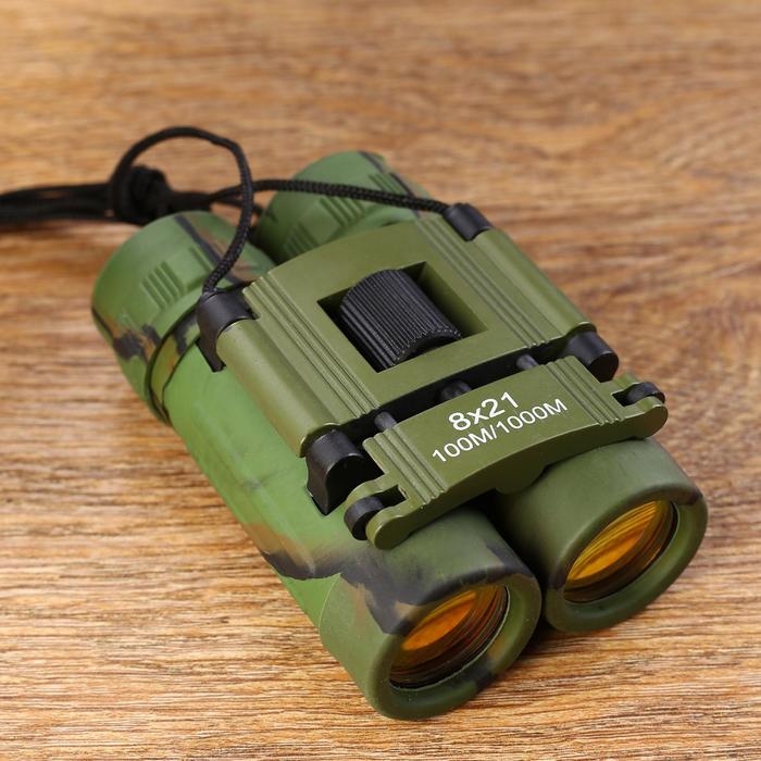 Бинокль Бинокль "Маскировка" 8х21, окуляр круглый