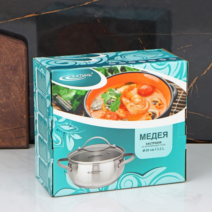 Кастрюля «Медея», 3.2 л, d=20 см, капсульное дно, индукция Кастрюля «Медея», 3.2 л, d=20 см, капсульное дно, индукция