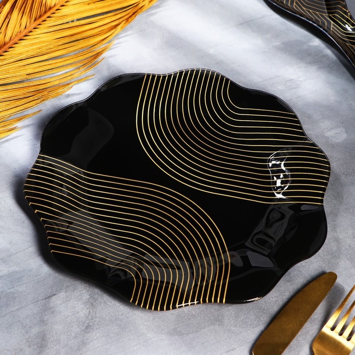 Тарелка «Геометрия», 23 см Тарелка «Геометрия», 23 см