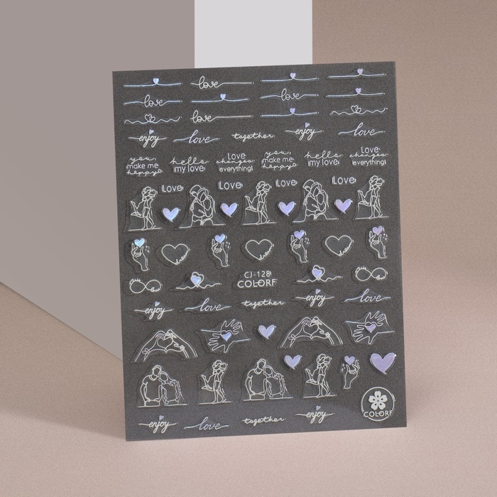 Наклейки для ногтей «Вместе», фольгированные, цвет серебристый Наклейки для ногтей «Вместе», фольгированные, цвет серебристый