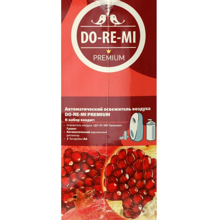 Комплект До-Ре-Ми Премиум  Комплект До-Ре-Ми Премиум "Гранат" 250 мл, автоматический диспенсер + 2 батарейки
