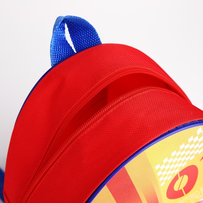 Рюкзак детский для мальчика «Крутая машина», 23х20,5 см см, отдел на молнии, цвет красный